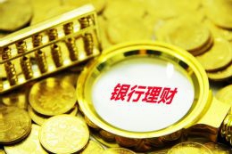 手表怎么换电池